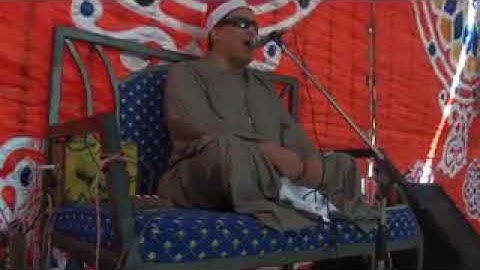 الشيخ عبده ابوهلاله سوره العمران