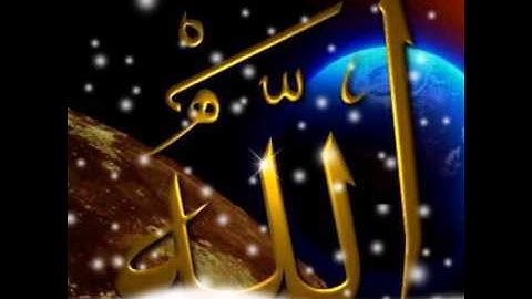 الشيخ صابر عادل - سورة " المرسلات "