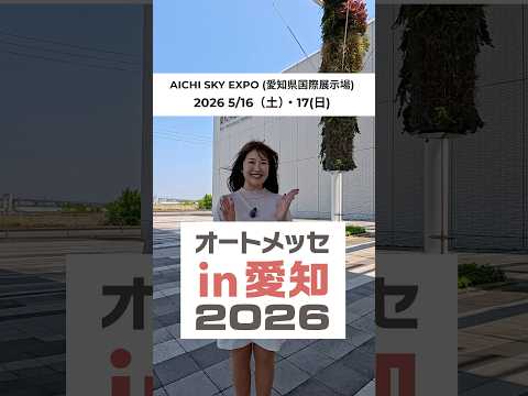 2026年5月15日