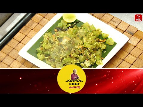 Chow Chow Poriyal | Super Chef | 28th February 2024 | ETV Abhiruchi