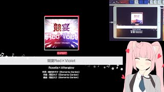 「バンドリ」BanG Dream! :  競宴Red×Violet (Kyouen Red x Violet) [Expert] (w/handcam)