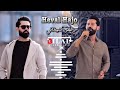 رقص شيخاني جديد 2025 هفال حاجو Heval Hajo Dilana Shexani Live Musik New رقص شيخاني جديد 2025 هفال حاجو Heval Hajo Dilana Shexani Live Musik New