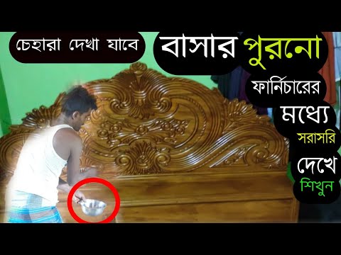 ভিডিও: কীভাবে আপনার নিজের হাতে একটি এয়ারবোট তৈরি করবেন। ঘরে তৈরি এয়ারবোট