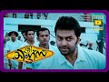 Three Kings Malayalam | Full Movie Scene part 1 | Suraj Comedy | Indrajith Comedy | Jayasurya Comedy
