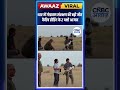 जैसलमेर में कैद में पाले गए दुर्लभ 'ग्रेट इंडियन बस्टर्ड' पक्षियों को आज़ाद किया गया। N18S