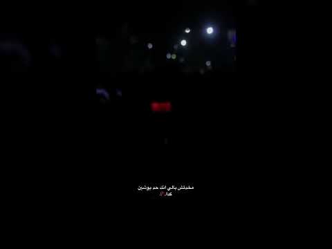 انا ليه وازاي أمنك ايام من حياتي