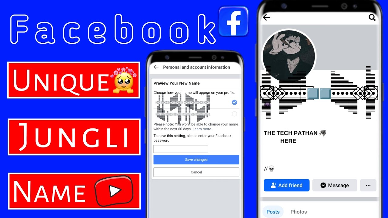 Facebook unique jungli name 2024 | Facebook unique jungli name Kase likha |