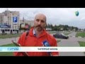 Чартерные школы (Служба новостей Город от 28.07.2013)