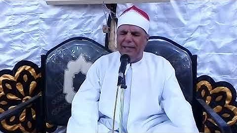 ربع العشاء لقاراء الاذاعه والتلفزيون العربي فضيله القارئ الشيخ الشربيني عجيز من الليله بلقاس