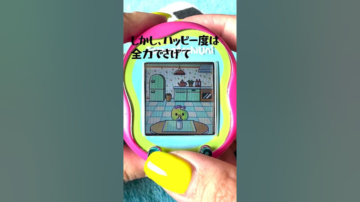 【Tamagotchi tips】How to evolve to Mitsumarutchi #tamagotchi #shorts