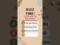 Quiz time questions no3shorts generalknowledge quiz gkquestion quiztime generalknowledge