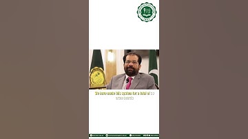 Model Assessment Framework (MAF) - Explained