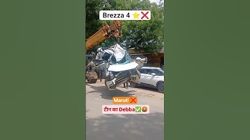 4-Star Rating vs Real Crash maruti suzuki Brezza  #marutisuzuki #marutibrezza2025