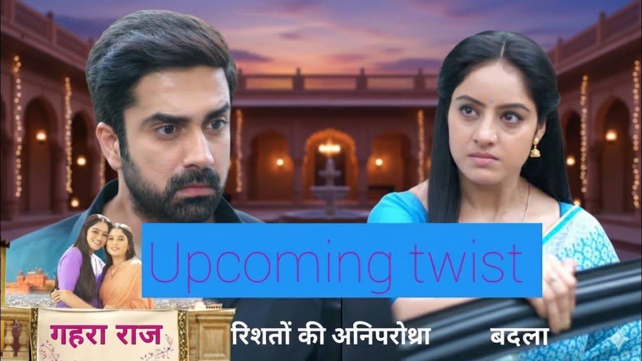 Mangal Lakshmi :Jairaj Ki Badi Saazish Mangal Par Toota Sankat  Karan Ne Naamkaran Se Di Khushkhabri