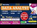 DATA ANALYST Online Training @ DURGASOFT