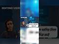 কি করলো পানির নিচে নাদির ভাই 🤨। nadir on the go। editing video। #viralvideo