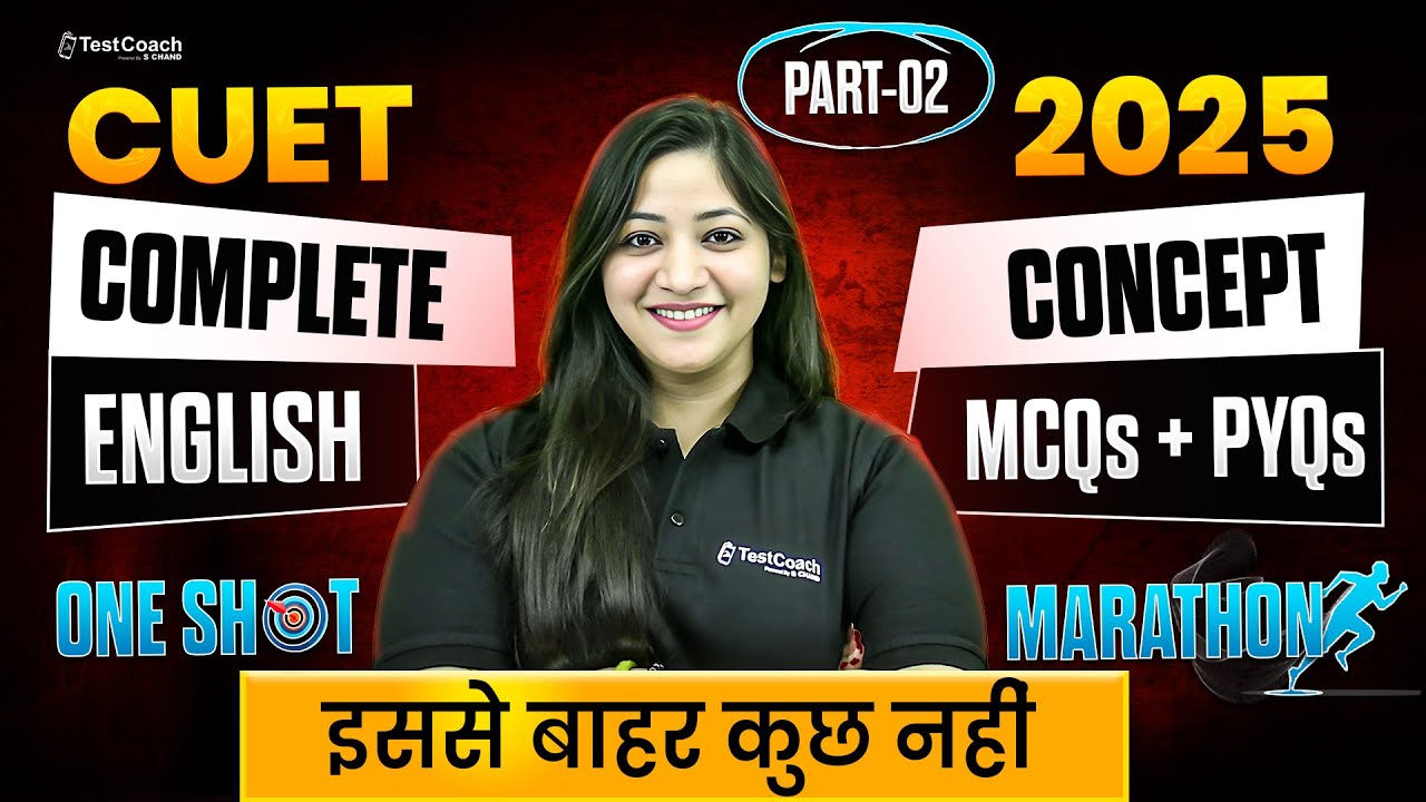 CUET English Language One Shot Marathon 2025 | CUET English Preparation ...
