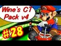 またなんだ！？このコースは！？マリオカートWii Wine's CT Packを実況#28