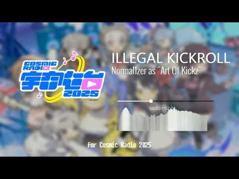 Normal1zer - YouTube
