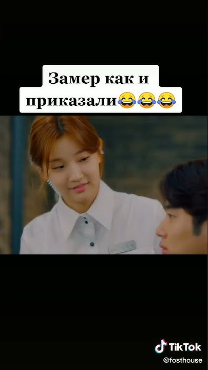 Дорама записки юности - YouTube