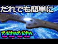 仕上がり、値段、使いやすさの揃った磨き用やすり！！最高です