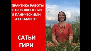 РАЗБИРАЕМ КЕЙС В ПРЯМОМ ЭФИРЕ#саморазвитие