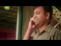 Aainer Hate Greftar || Full Movie || HD1080p 2017 | Amit Hasan | Alek | Misa Swadagor | Sahara