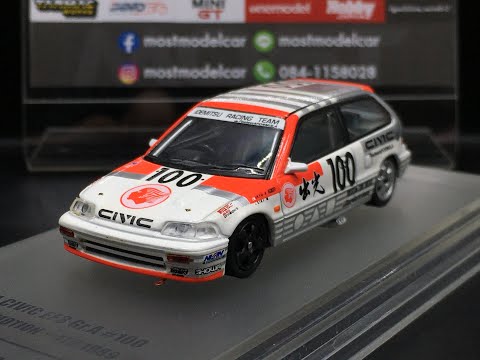 แกะกล่อง&รีวิวโมเดลรถ 1/64 INNO64 - Honda Civic (EF3) Gr.A No100 IDEMITSU 