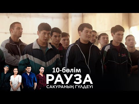 Видео: Гэрлэлтийг сүйтгэдэг 10 шалтгаан