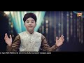 Syed Hassan Ullah Hussaini || Gunaho Ki Adat || New Duaiya Kalam 2022 || Official Video | Heera Gold Mp3 Song