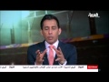 في المرمى يناير 2014 الجزء