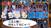 ゾンビ撃退 カナダ 未来編第３章 にゃんこ大戦争 ふっくんげーむず Youtube