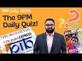 The 9pm Daily Quiz || 15 July || UPSC Current Affairs || UPSC Prelims 2025