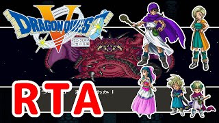 【ドラクエRTA】 SFC版ドラクエ5RTA 天剣・スラカットを練習してみる2 【2025\/10\/22】