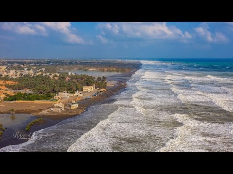 إعصار كيار