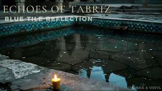 Blue Tile Reflection. [Lo-Fi / Chillhop]