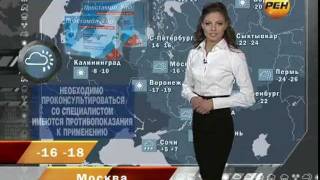 Ольга Кострова - &quot;Новости 24. Погода&quot; (30.01.12)