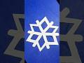 Easy Paper Snowflakes ❄️ #cristmasdecor #diy #papercrafts #suemadethis #craft