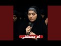 Wada3 Husain وداع حسين Wada3 Husain وداع حسين
