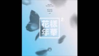 BTS (방탄소년단)- 뱁새 (Silver Spoon) Instrumental Remake (No Saxophone)