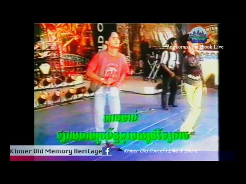 Old khmer concert TV3 - VHS Khmer-The world of music vol 28-Khmer old concert Archive-