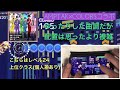【AMPTAKxCOLORSコラボ】【Risdom(リズダム)】RAINBOWxCOLORS [HARD] ALL PERFECT【手元】