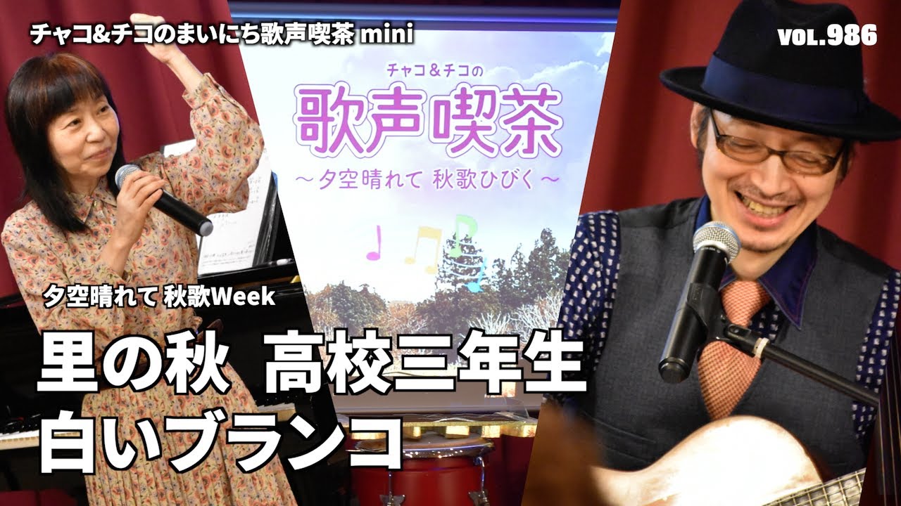 美品 CD10枚セット「うたの原風景」唱歌/学校/“歌声喫茶/寮歌 全200曲 美品 CD10枚セット「うたの原風景」唱歌/学校/“歌声喫茶/寮歌 全