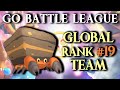 GO Battle League: Crustle Team Plows Into Global Top 20! (Ultra League - Premier)