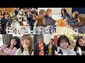 Bety 長野遠征 Vlog