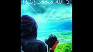 KH. Fudholi - Syaraful Anam