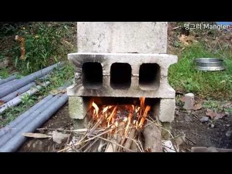 Simple Concrete Block Rocket Stove : homestead