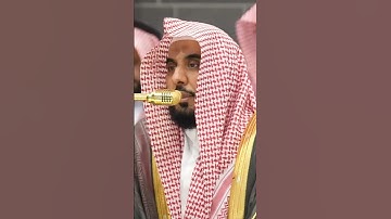 سورة الزلزلة | الشيخ #عبدالله_الجهني
