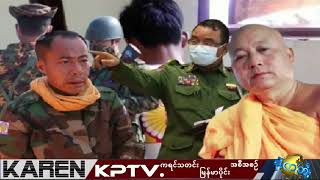 Democratic Karen Buddhist Army DKBA