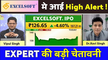 excelsoft technologies share hold or not, excelsoft technologies share, excelsoft technologies news